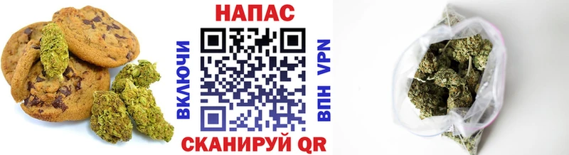 KRAKEN ссылка  Сочи  Еда ТГК конопля 