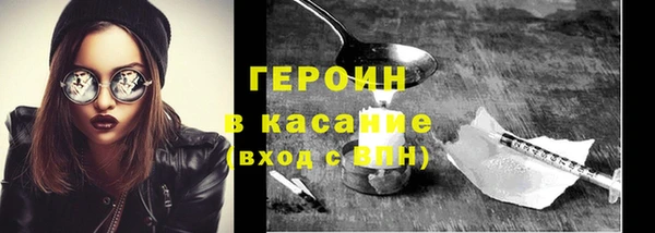 ECSTASY Верхнеуральск