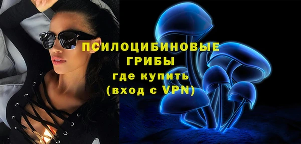 герыч Верея