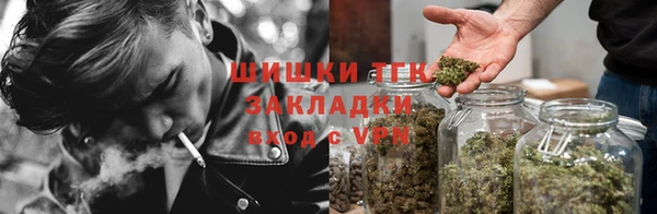 ECSTASY Верхнеуральск