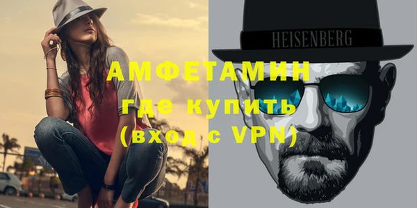 ECSTASY Верхнеуральск