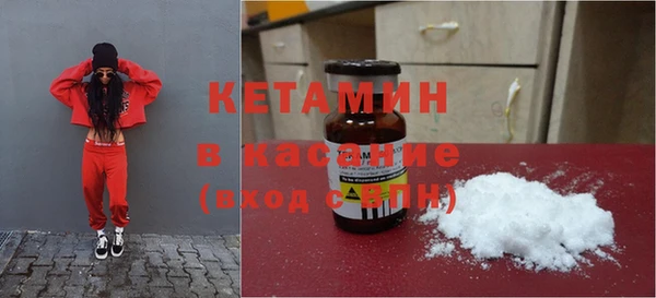 дживик Верхний Тагил