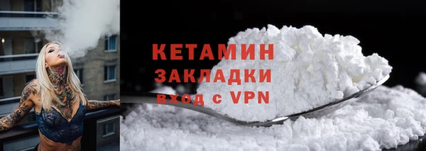 дживик Верхний Тагил