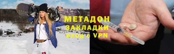 ECSTASY Верхнеуральск
