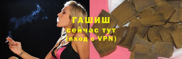 ECSTASY Верхнеуральск