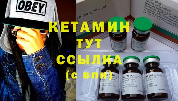 ECSTASY Верхнеуральск