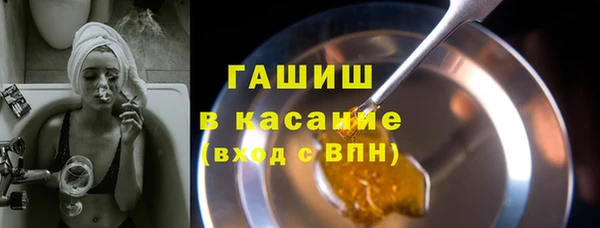 дживик Верхний Тагил
