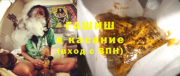 ECSTASY Верхнеуральск
