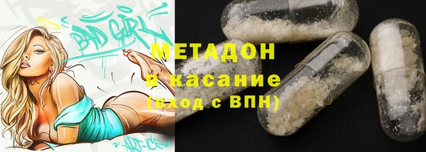 ECSTASY Верхнеуральск