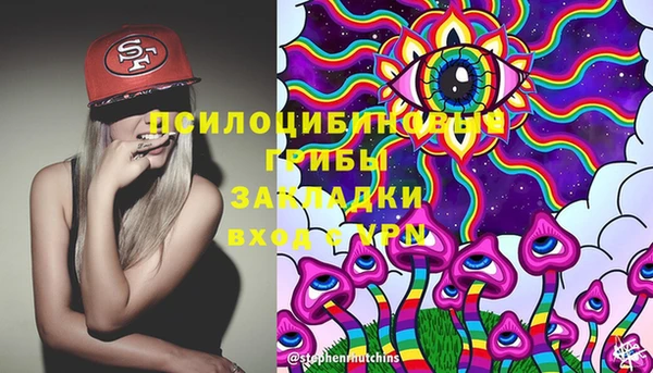 ECSTASY Верхнеуральск