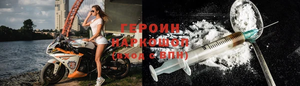 дживик Верхний Тагил