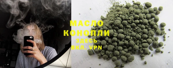 ECSTASY Верхнеуральск