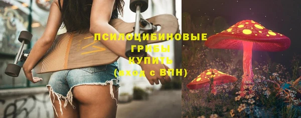 ECSTASY Верхнеуральск